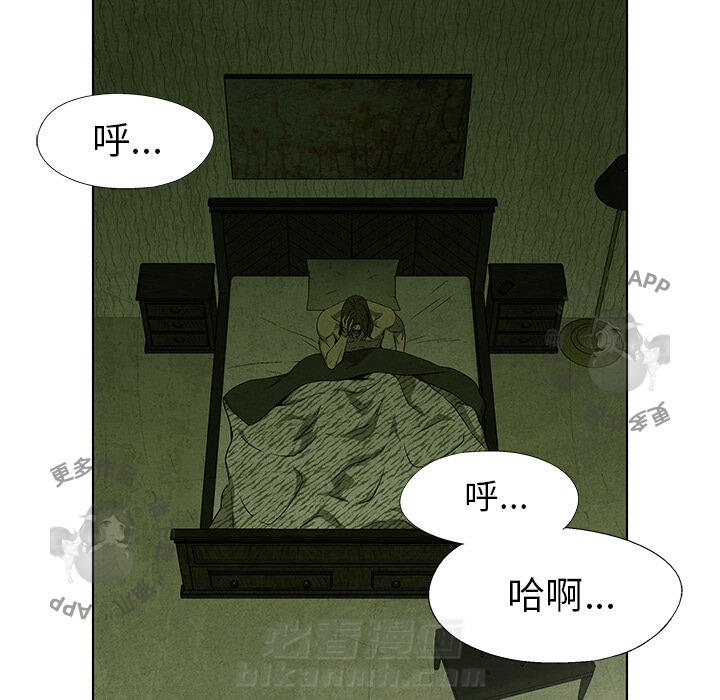 第34话 3432