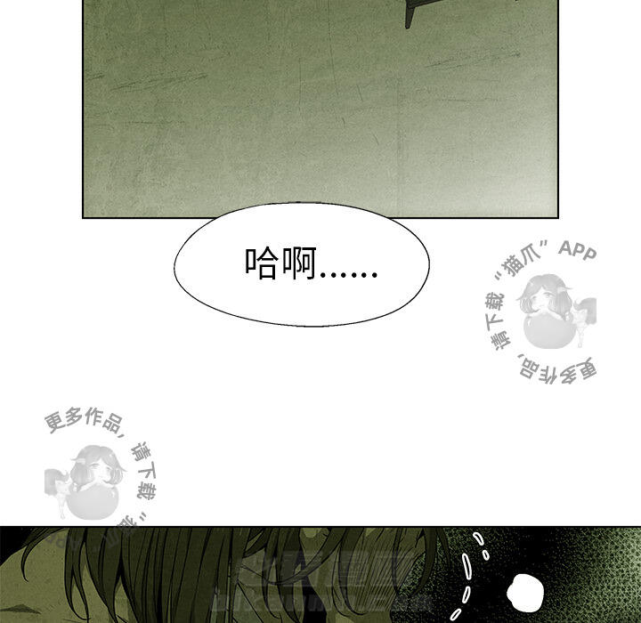 第34话 3433