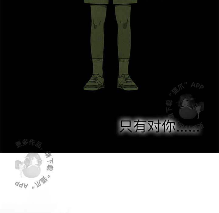 第34话 3438