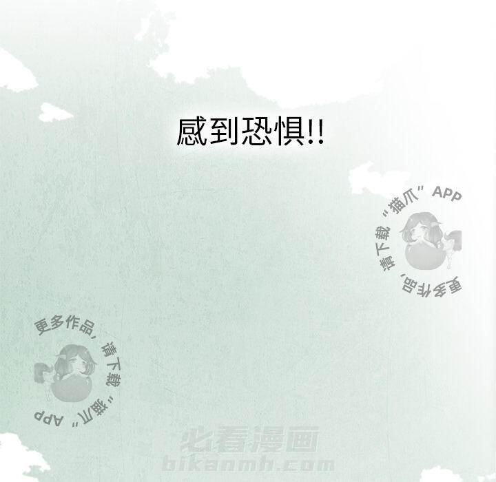 第34话 3439