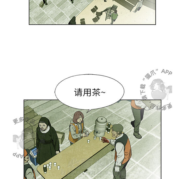 第34话 3442