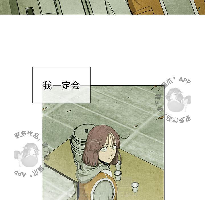 第34话 3446