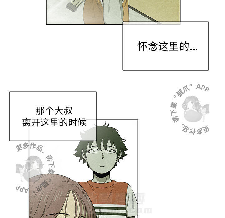 第34话 3447