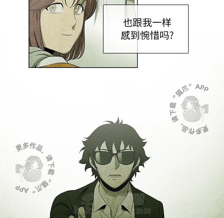 第34话 3448