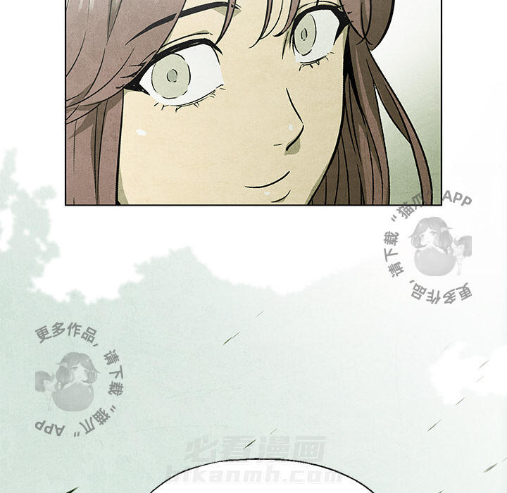 第34话 3450