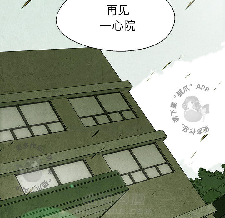 第34话 3451