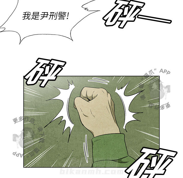 第34话 3455