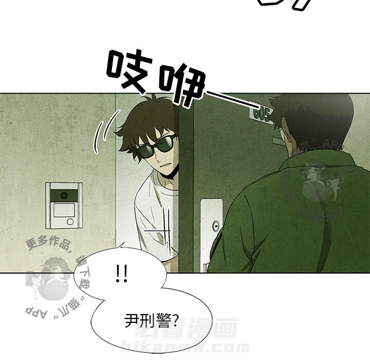 第34话 3456