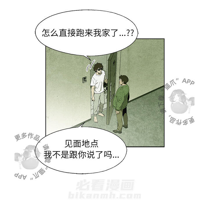 第34话 3457