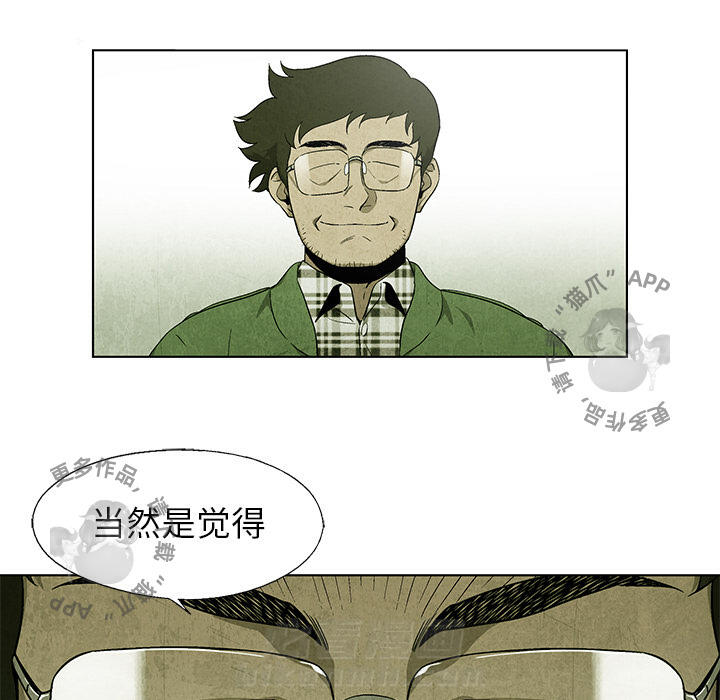 第34话 3458