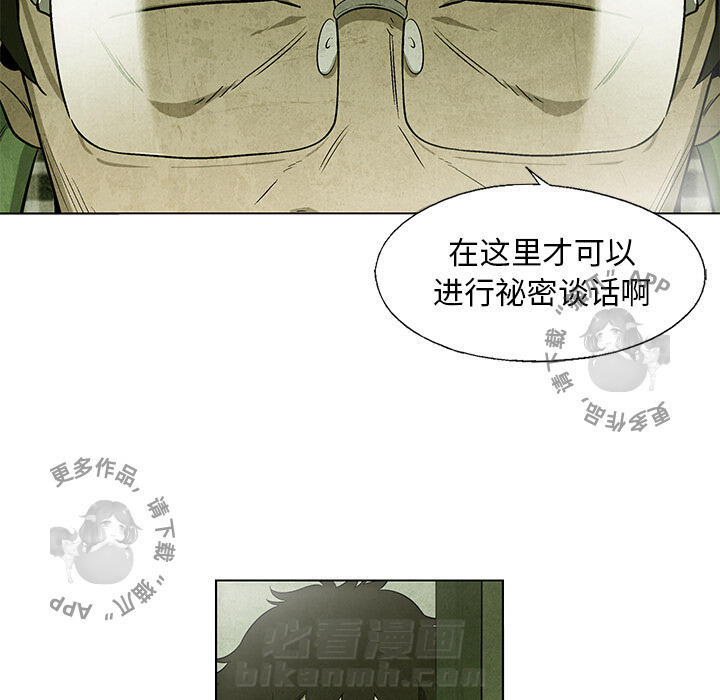 第34话 3459