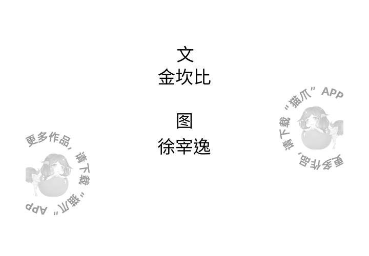 第35话 351