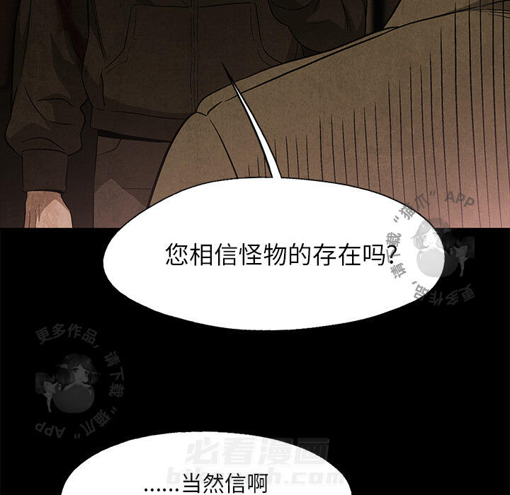 第35话 3511