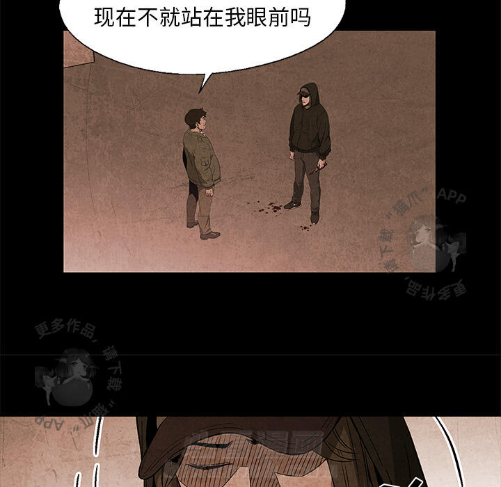 第35话 3512