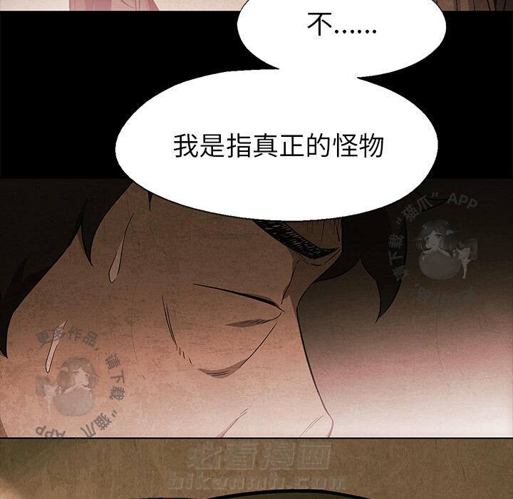 第35话 3514