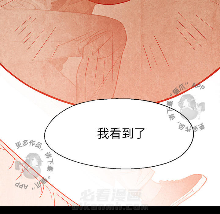 第35话 3516