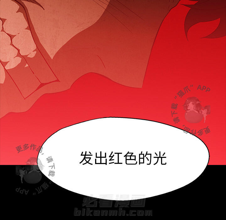 第35话 3518