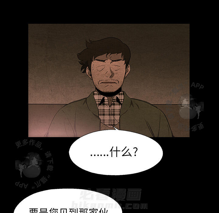 第35话 3519