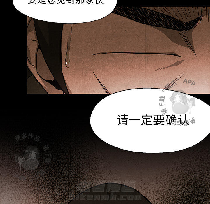 第35话 3520
