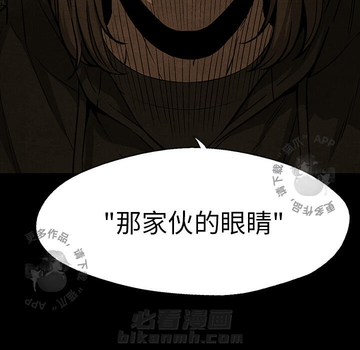 第35话 3522