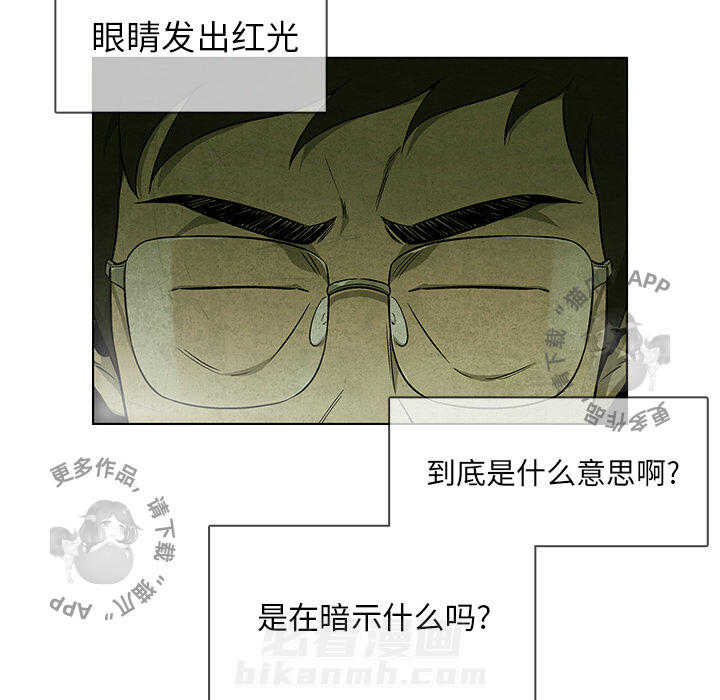 第35话 3525