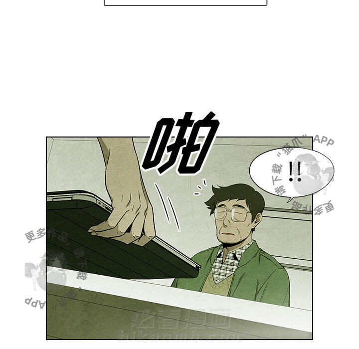 第35话 3526