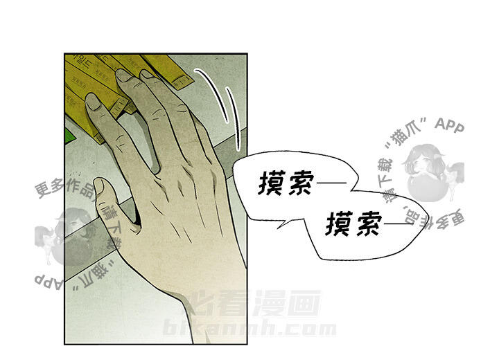 第35话 353