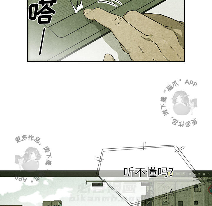 第35话 3531