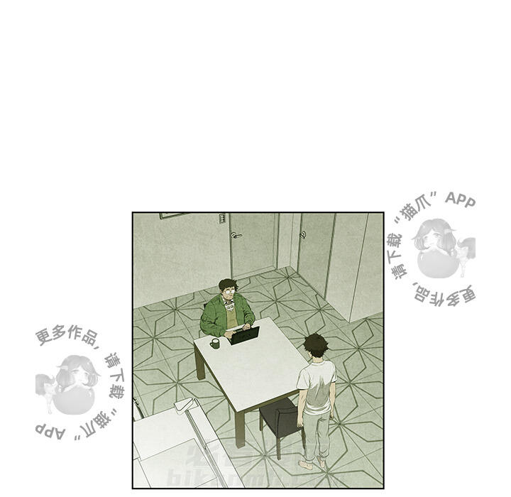 第35话 3538