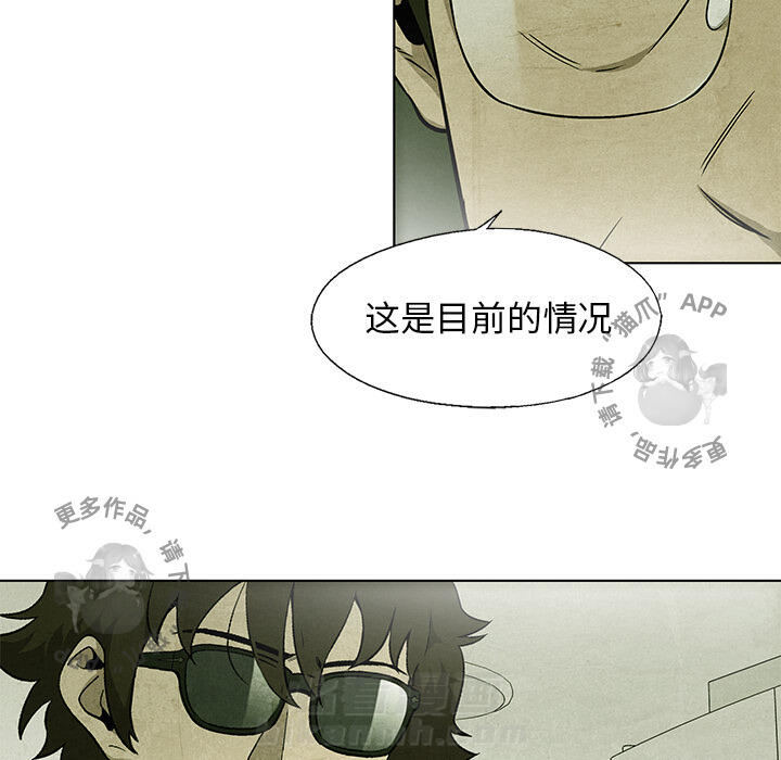 第35话 3541