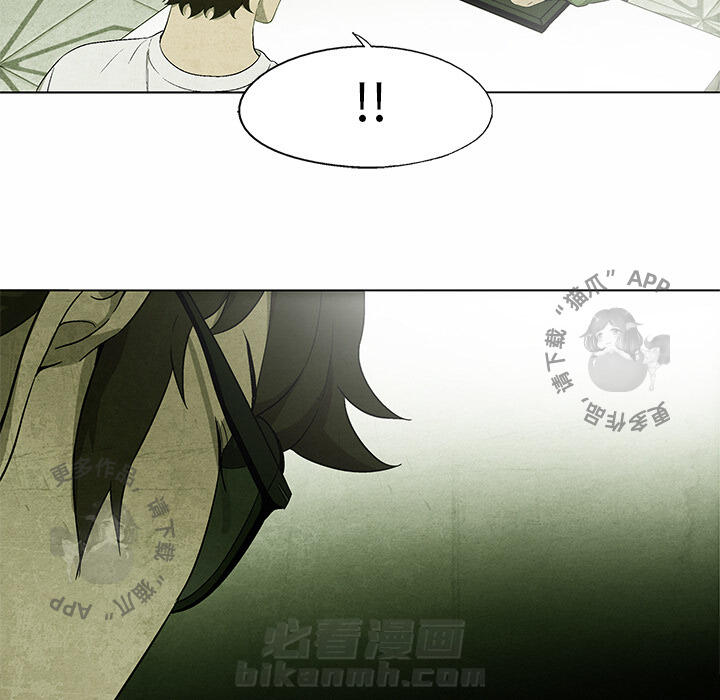 第35话 3546