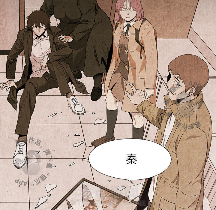 第35话 3548