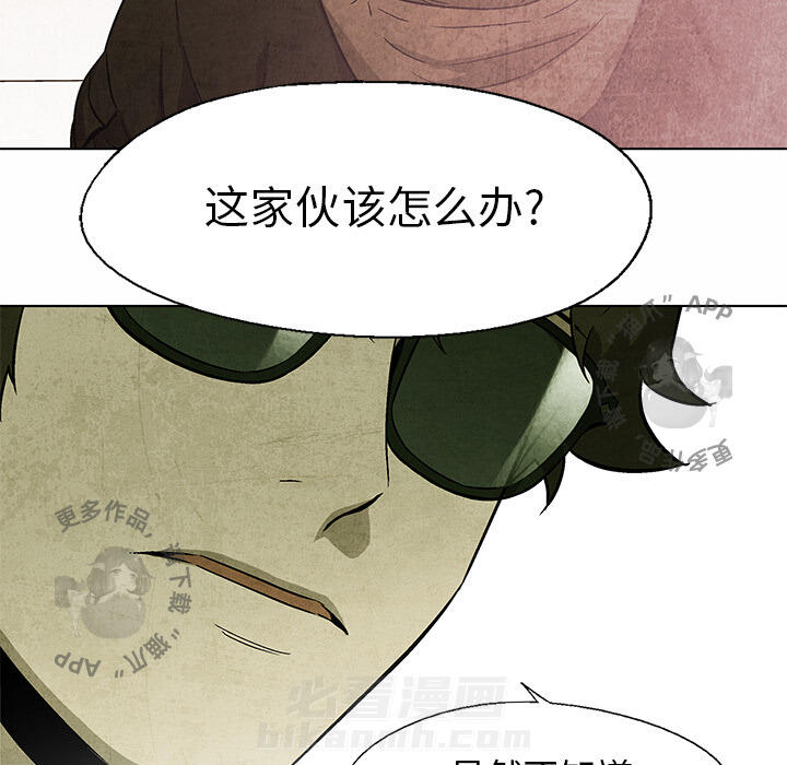 第35话 3550