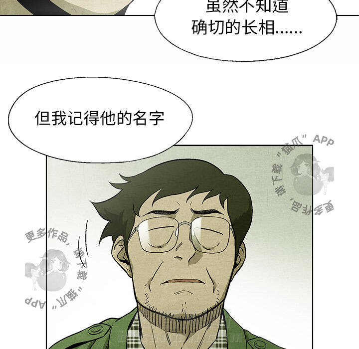 第35话 3551