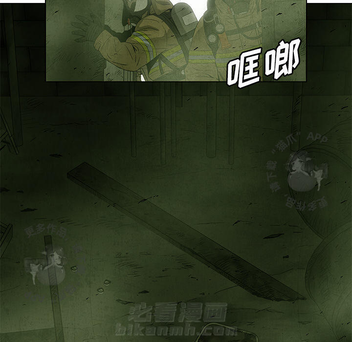 第35话 3555