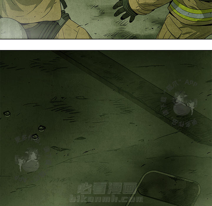 第35话 3557