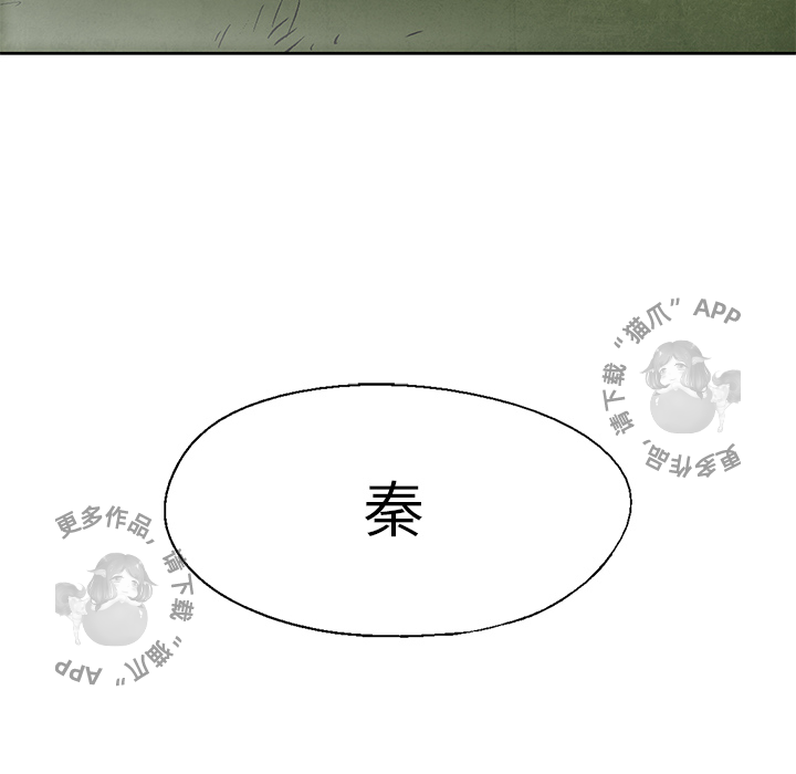 第35话 3559