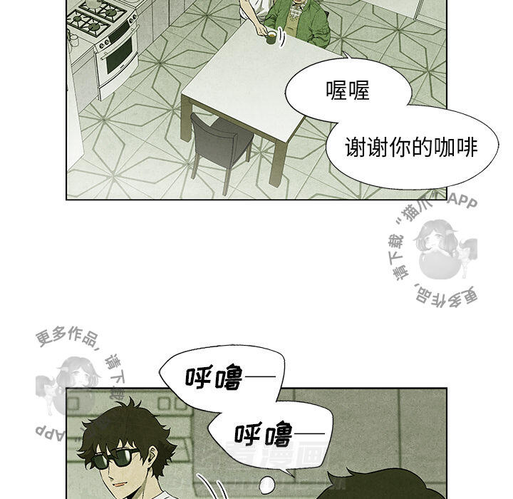 第35话 357