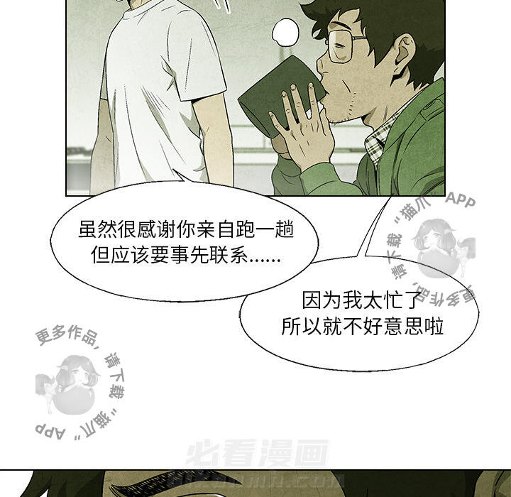 第35话 358