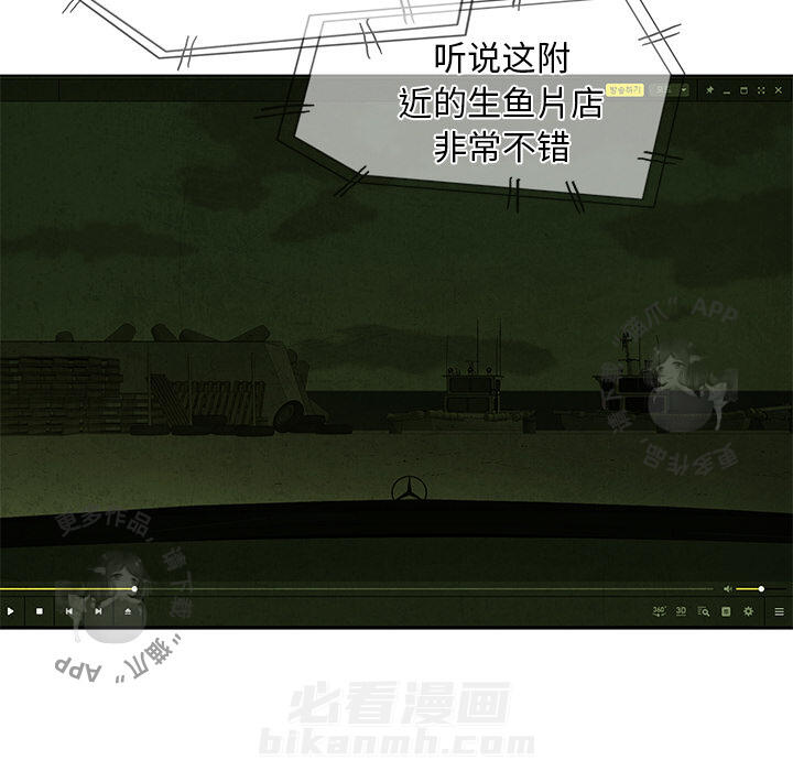 第36话 3614
