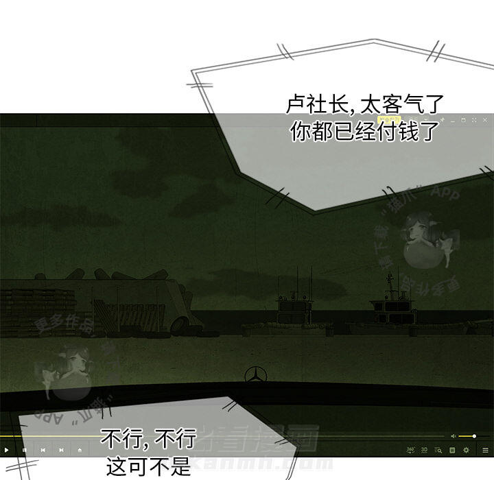 第36话 3615