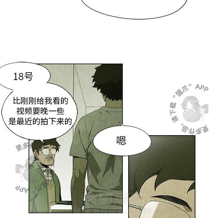 第36话 3619