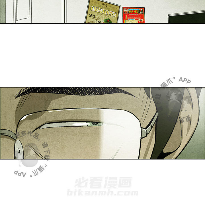 第36话 3631