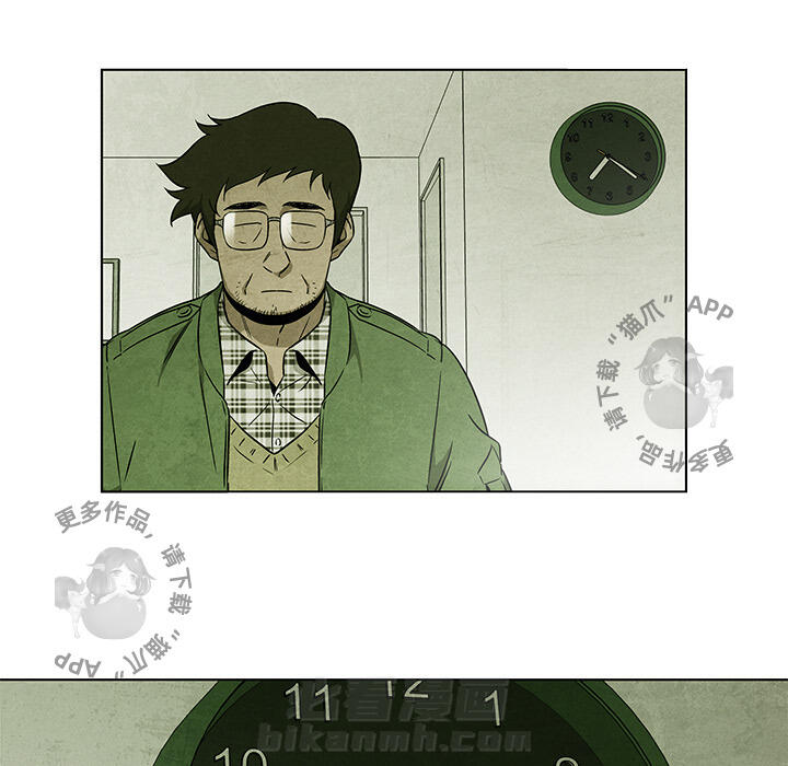 第36话 3632