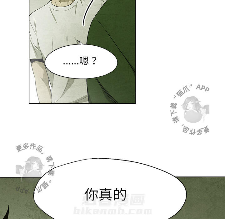 第36话 3635