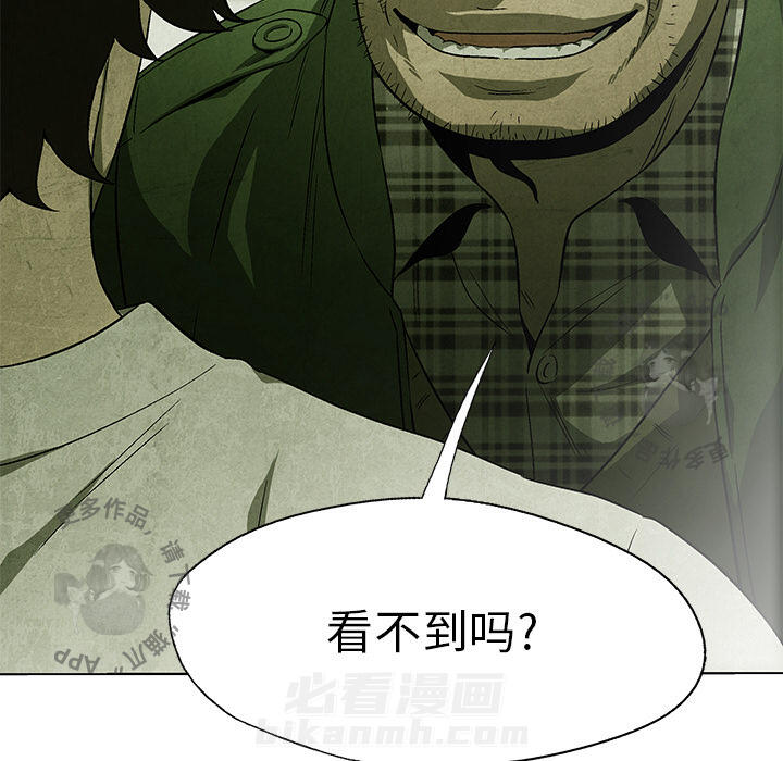 第36话 3637