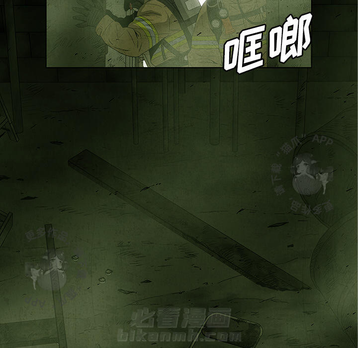 第36话 364