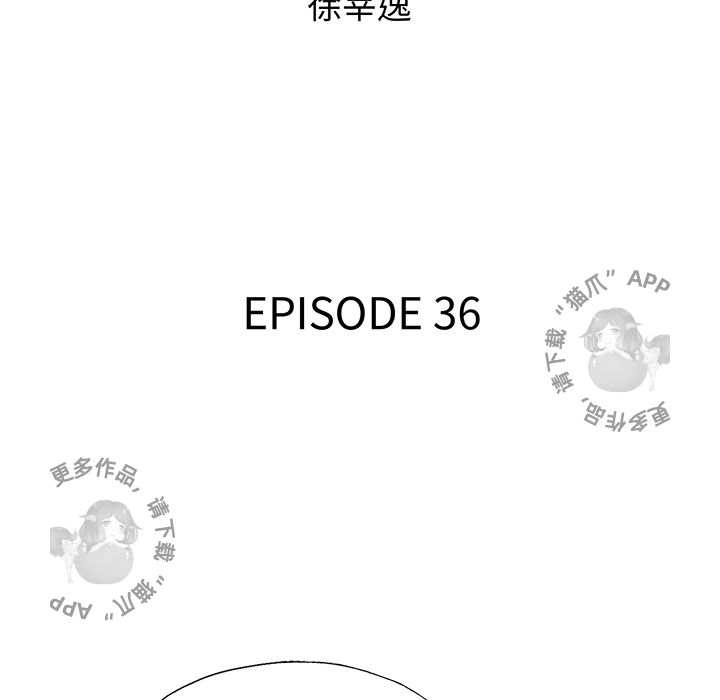 第36话 3640