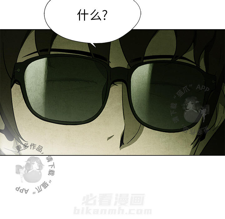 第36话 3641