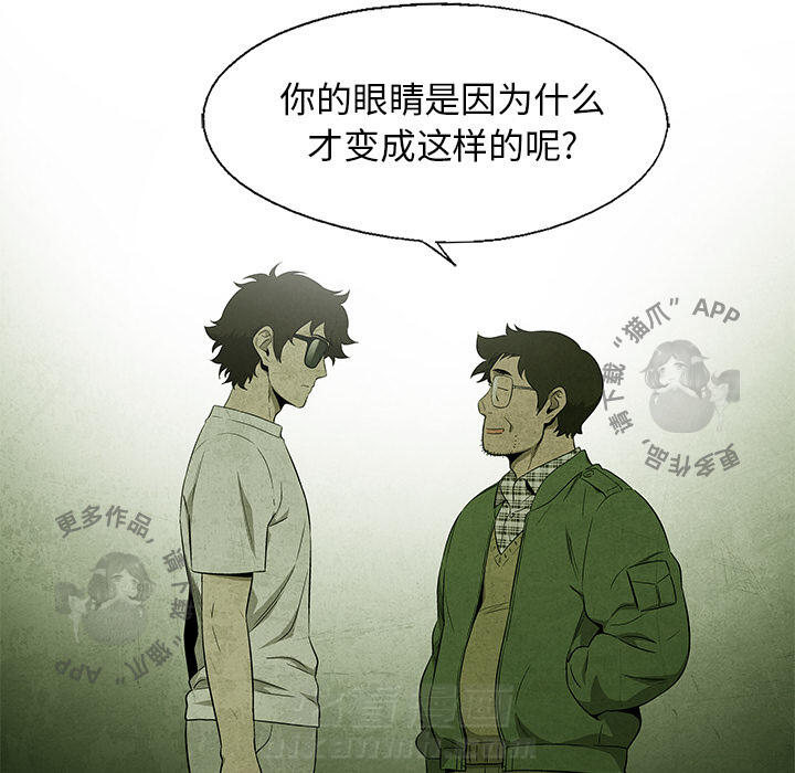 第36话 3642